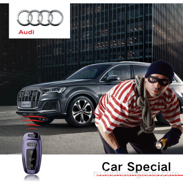 Audi Car Alarm для продажи